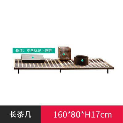 longue table basse