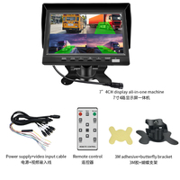 Moniteur de véhicule portable SeemeTech 7 pouces IPS H.264 AHD720P GPS Stéréo USB/Carte SD/TF 256 Go Prise en charge TV RGB Lecteur MP3/MP4 Toyota