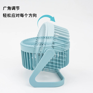 Mini Ventilador USB con Batería Recargable para Escritorio, Oficina, Dormitorio, Opciones de Color Naranja y Azul, Motor DC con Función de Oscilación - Product Image 2