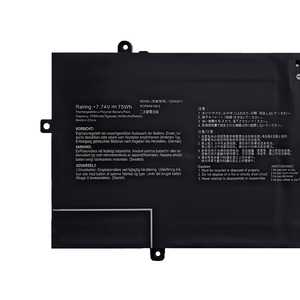 Batterie d'ordinateur portable de remplacement C22N2211 75Wh pour ASUS Zenbook 14 OLED UX3405MA ZA VA, batterie rechargeable pour ordinateur portable - Product Image 2