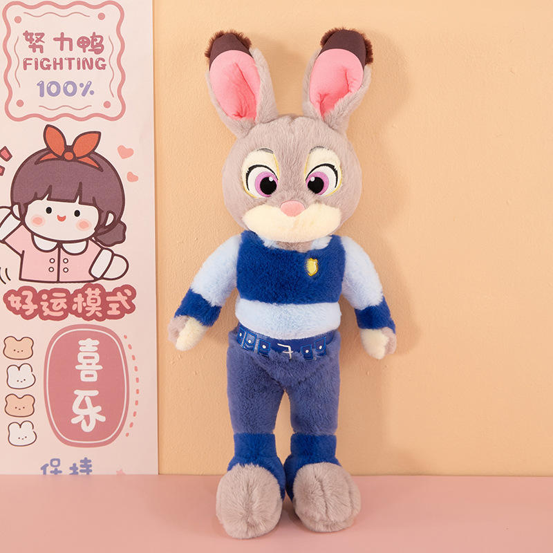 พวงกุญแจจูดี้แบบตั้งได้