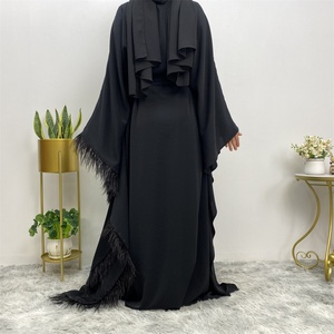 6317 #   Robe islamique musulmane tendance, nouveau modèle, abaya à manches longues en plumes, robe kaftan Ramadan Dubaï - Product Image 6