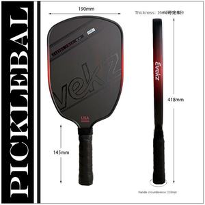 Para raqueta de fibra de carbono <span class=keywords><strong>Joola</strong></span> Agassi 16MMT700 nueva para deportes ligeros transfronterizos de nivel de competición profesional pico - Product Image 2