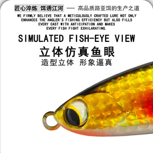 Señuelo tipo lápiz de 10cm y 15g, hundimiento rápido, cebo duro para pesca de lubina en agua dulce y salada - Product Image 5