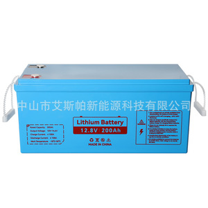 Batterie au lithium 12,8 V 200 Ah rechargeable pour usage industriel, fabriquée en Chine - Product Image 1