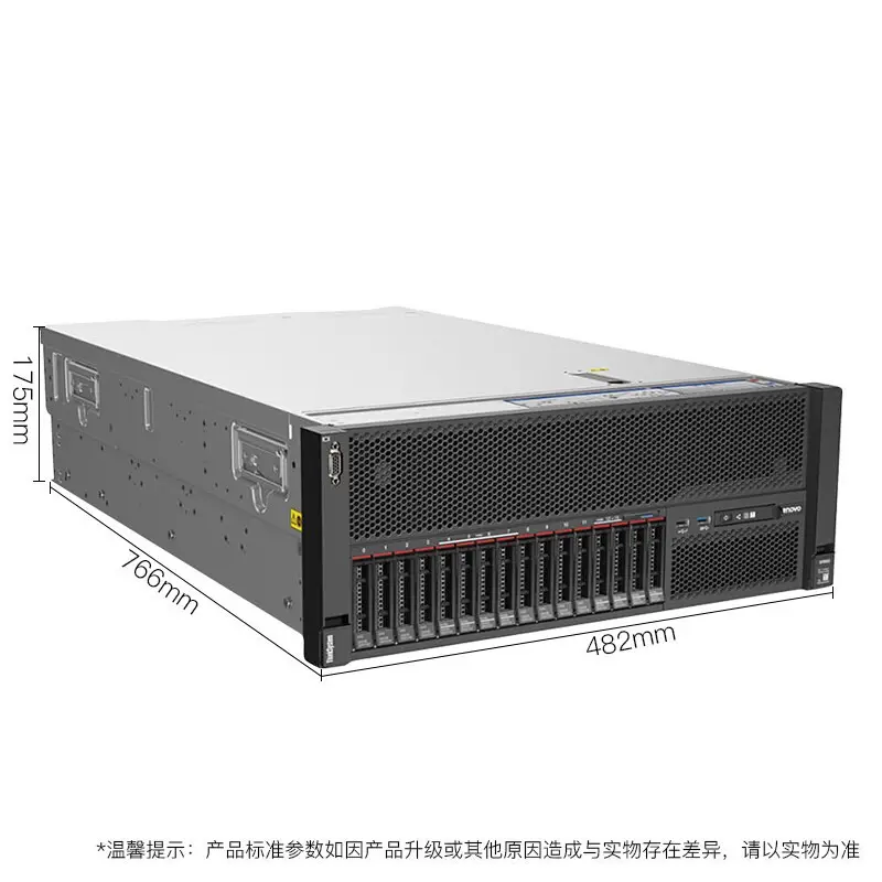 HotSale High Quality hu awei Original 2 5*16 Xfusion Rack sr868 4u Lenovo Server