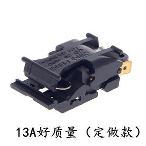 Interruptor de Encendido/Apagado Automático para Hervidor Eléctrico de 16A, para Hervidores de Calentamiento Rápido - Product Image 4