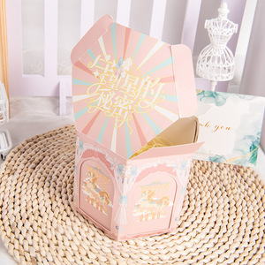 Boîte cadeau en papier mignonne en forme de carrousel avec poignée, boîte à friandises rose « Sweet Love » avec fenêtre pour cadeaux de fête, baby shower - Product Image 4
