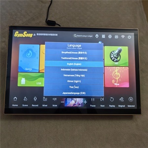 GymSong 21.5 4T Sistema de Karaoke para Fiestas en Casa, Reproductor de Música Funcional para Servicios de KTV y KJ - Product Image 4