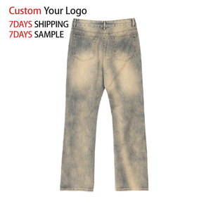 Jeans en denim vintage déchirés et délavés pour hommes, coupe ample, taille mi-haute, style streetwear décontracté, qualité supérieure, vente en gros - Product Image 5
