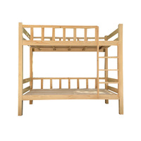 Lit superposé moderne minimaliste en bois massif, lit double, mobilier de chambre d'étudiant, mobilier de maison, base à lattes écologique, démontable