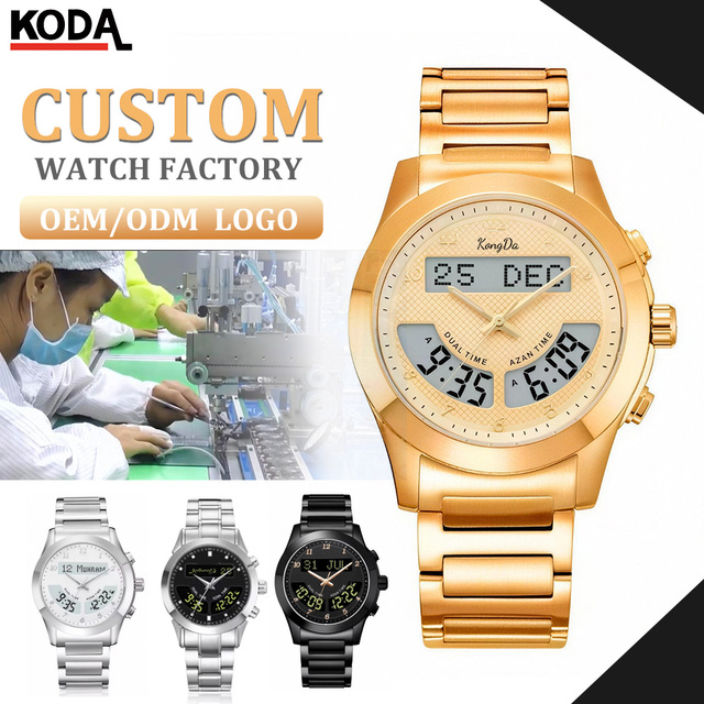 Luxury Azan Wristwatch with Prayer Hijri Calendar Men's Stainless Steel Digital Calendar Electronic Watch 3BAR Water Resistant