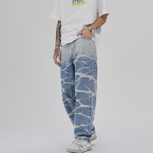 Pantaloni larghi da <span class=keywords><strong>uomo</strong></span> con vestibilità rilassata <span class=keywords><strong>Jeans</strong></span> da <span class=keywords><strong>uomo</strong></span> lavati <span class=keywords><strong>Jeans</strong></span> Oversize a gamba dritta - Product Image 2