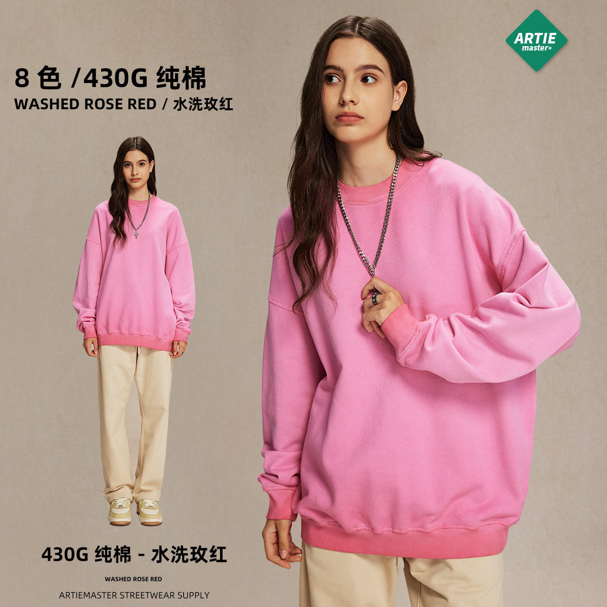 กุหลาบแดง