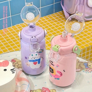 Botella de Agua Deportiva a Prueba de Fugas, de Acero Inoxidable, Aislada al Vacío, Reutilizable, para Niños, con Pajita, Rendimiento Térmico de 12-24 Horas - Product Image 6