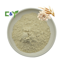 Poudre d'avoine pure naturelle en vrac, poudre d'avoine de qualité alimentaire, meilleure poudre de lait d'avoine en gros