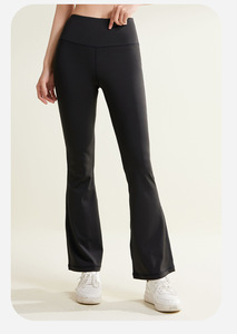 Conjunto <span class=keywords><strong>de</strong></span> Chándal Personalizado con Chaqueta con Cierre y Orificios para los Pulgares, Pantalones Acampanados, Conjunto <span class=keywords><strong>de</strong></span> Dos Piezas para <span class=keywords><strong>Mujer</strong></span>, Ropa Informal Básica 2024 - Product Image 2