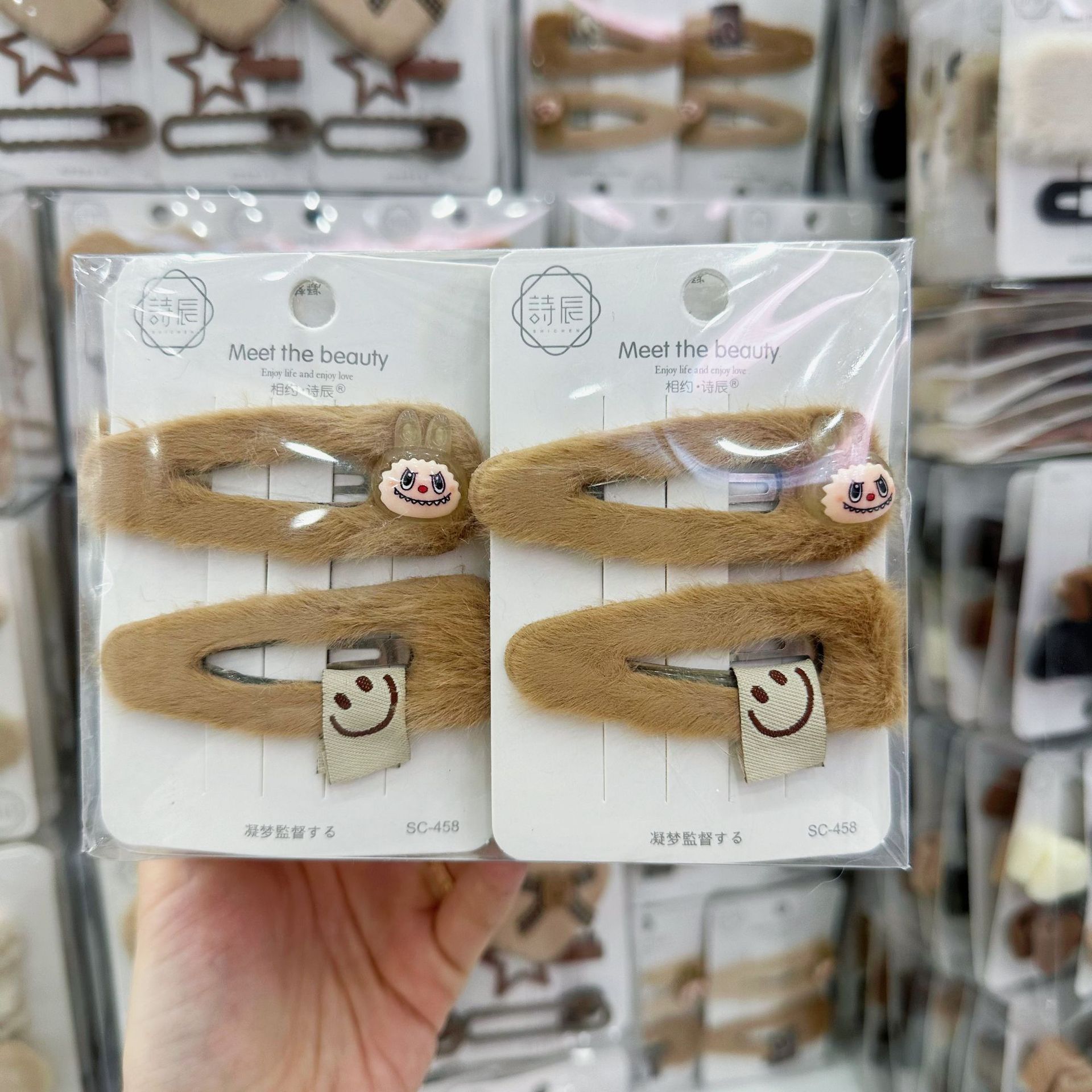 3ฤดูหนาว