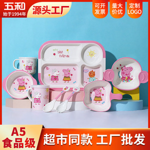 Peppa Pig Melamine Kids Bowl Round Cartoon Design Anti Drop For Children Feeding - Product Image 5