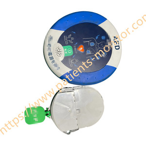 HDF-3500, C0329 Ensemble AED avec électrodes de défibrillation pour les secours cardiaques d'urgence dans le public et les entreprises - Product Image 2
