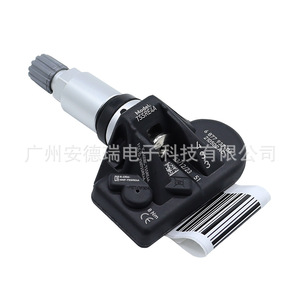 Tire Pressure Sensor 36106877937 External For Bmw 3 5 7 Series Car <b>Tpms</b> - Product Image 3