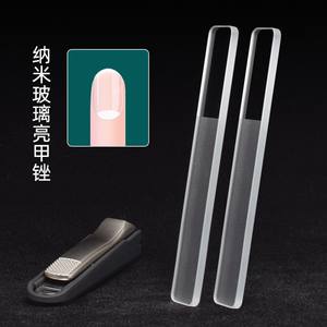 ตะไบเล็บแก้วนาโน 180 กริต เครื่องมือขัดแบบใช้ซ้ำได้สำหรับทำเล็บมือ แถบขัดเงา ดีไซน์โปร่งใส - Product Image 1