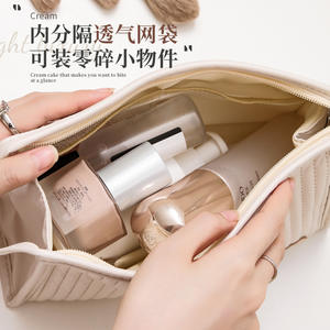 Bolsa de Maquillaje Beilian, Estuche Cosmético Portátil para Viaje, Mini Neceser Beige Estilo Ins - Product Image 3