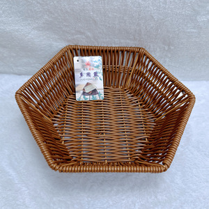 Polygonal Woven <b>Basket</b> Handmade Food Storage Container For Fruit Bread Snacks <b>Display</b> - Product Image 1