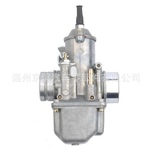 Carburador de aluminio y zinc para motocicletas Jawa 250 350Cc, pieza de repuesto. - Product Image 4