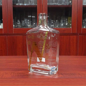 Bouteille de <span class=keywords><strong>cognac</strong></span> XO plate et transparente de 70 cl (700 ml) avec étiquette personnalisée - Product Image 1