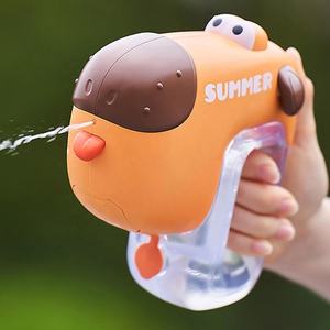 Ultima Novità 2024: Pistola ad Acqua Elettrica a Forma di Cane, Giocattolo Automatico per Bambini, Divertimento Estivo all'Aperto - Product Image 3