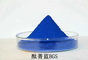 Ossido Ferrico <span class=keywords><strong>Blu</strong></span>, Pigmento di Ossido di Ferro per Rivestimenti a Base d'Acqua, Colorante per Cemento e Calcestruzzo - Product Image 5
