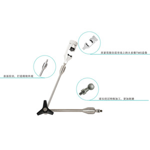 Great Cause Medical Arm WYAM075 304 Stainless Steel <b>Quick</b> Fixation Support For TMS Coil Imaging - Product Image 2