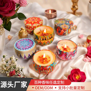 Bougie parfumée Northern Mu 80g, boîte en étain à motif ethnique 6x4cm, pour la maison, la chambre, les cadeaux de mariage - Product Image 2