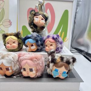 Cry Baby Wild Cutie - Llavero de Peluche en Caja Sorpresa, Set de Regalo para Jóvenes Unisex - Product Image 3