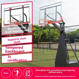 Panier de basket en alliage d'<span class=keywords><strong>aluminium</strong></span> réglable en hauteur pour adultes - Modèle extérieur mobile 002 - Réglage de la hauteur du panier pour les <span class=keywords><strong>dunk</strong></span> des enfants - Product Image 2