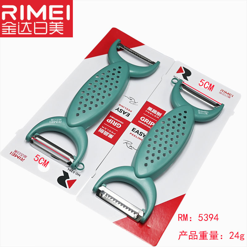 Trancheuse à fruits et légumes Rm5394
