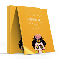 Haute qualité pas cher prix A4 A5 magazine livre personnalisé catalogue brochure impression