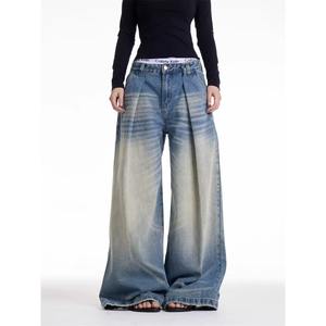 Pantalones Americanos Retro con Estampado de Bigotes de Gato Arrugados para Hombre y Mujer, Diseño de Primavera 2025, Bloques de Color, Lavado Láser, Poliéster/Algodón - Product Image 3