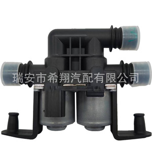 Válvula de agua del calentador Bmw 64116906652 64128374995 para E60 E63 E64 E65, pieza de repuesto nueva - Product Image 4