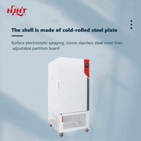 400L Multifunctional Precise Noise Control Low LCD Display Inspection and Testing Laboratory Biochemical Incubator