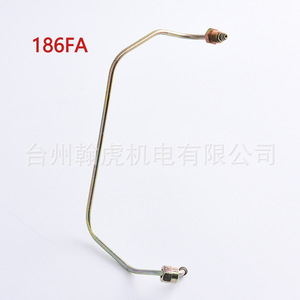 High-Pressure Fuel Lines for Air-Cooled Diesel <b>Engine</b> Generator <b>Model</b> 170F 173 178 186FA 188 192F for Generators & Accessories - Product Image 2