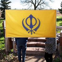 Drapeau du Khalistan promotionnel 3x5 pieds 100% polyester double face impression typographique personnalisée aluminium imperméable durable