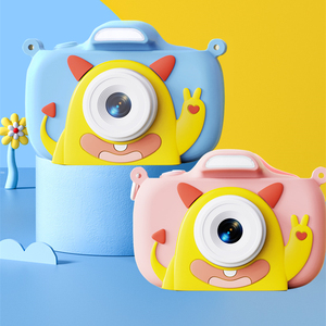 Cámara para niños 1080P HD Cámara <span class=keywords><strong>de</strong></span> <span class=keywords><strong>video</strong></span> digital para niños pequeños con estuches <span class=keywords><strong>de</strong></span> silicona Juguetes para regalos <span class=keywords><strong>de</strong></span> <span class=keywords><strong>cumpleaños</strong></span> <span class=keywords><strong>de</strong></span> Navidad con Flash - Product Image 2