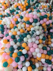 Eco-friendly Colorful <span class=keywords><strong>Bambini</strong></span> di Nuoto <span class=keywords><strong>Piscina</strong></span> Box Giocattolo Oceano <span class=keywords><strong>piscina</strong></span> di <span class=keywords><strong>Palline</strong></span> di Plastica - Product Image 5