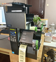 Rouleau d'étiquettes thermiques autocollantes vierges écologiques pour imprimante à codes-barres – Meilleures ventes