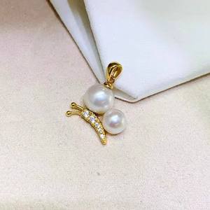 อุปกรณ์ทำเครื่องประดับมุก DIY 31213 จี้เงินแท้ S925 รูปผีเสื้อเปล่าสำหรับสร้อยคอ พร้อมลูกปัดกลมขนาด 6-10 มม. จี้เพชรและชาร์ม - Product Image 1