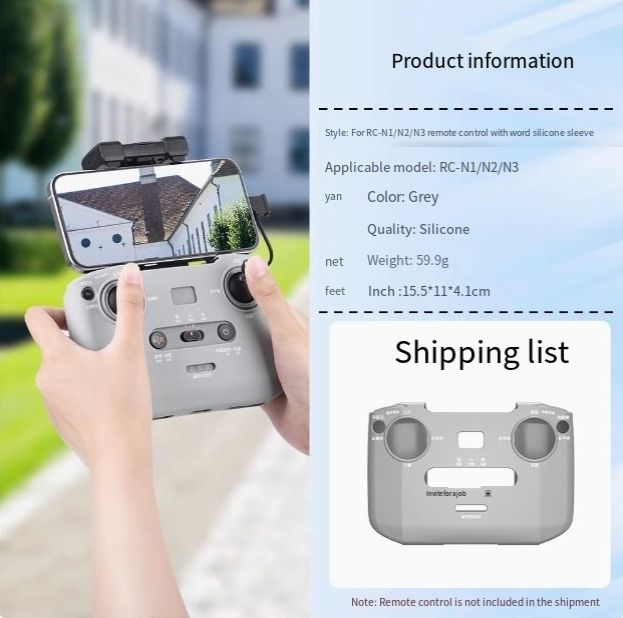 Novice teaching protective cover