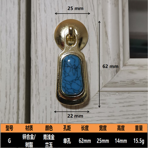 Zinc Alloy Pull Handle for Cabinet <b>Door</b> Drawer with Jade Enamel Hanging Plate Modern Design for Wardrobe and Kitchen Use - Product Image 6
