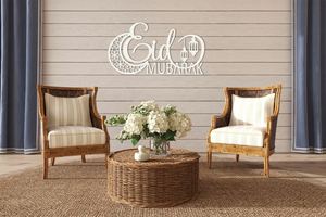 Mubarak Sign Decoration Wall Art Latin Calligraphy Eid Gifts Islamic Table Top Decor - Product Image 4